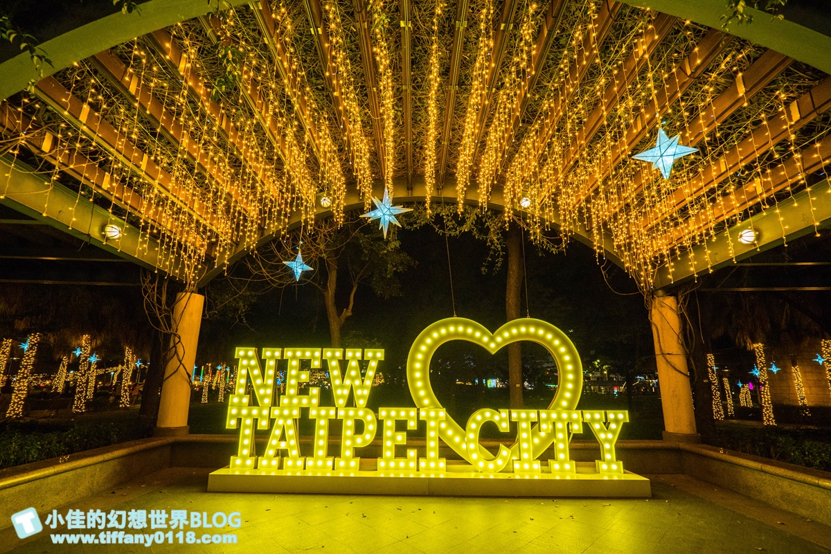 2020新北耶誕城x迪士尼/四大燈區+八大燈廊+迪士尼裝置藝術總整理/教你怎麼玩怎麼去