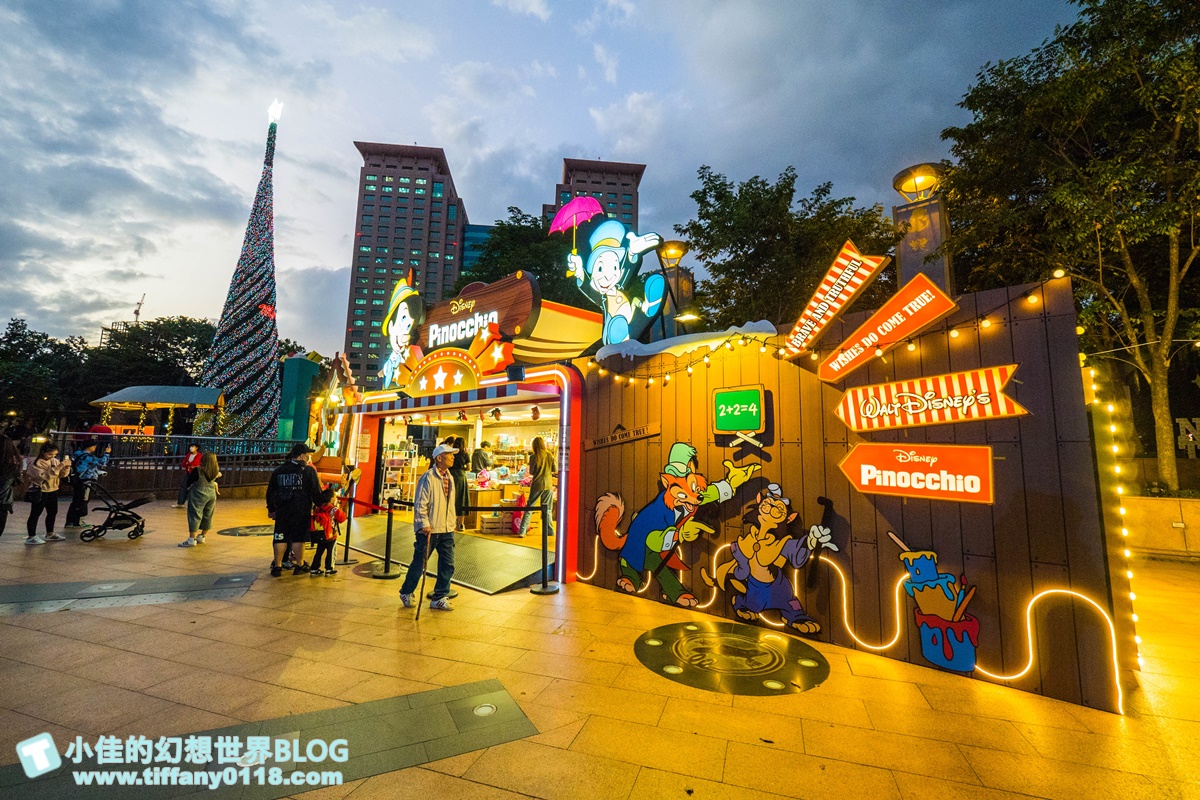 2020新北耶誕城x迪士尼/四大燈區+八大燈廊+迪士尼裝置藝術總整理/教你怎麼玩怎麼去