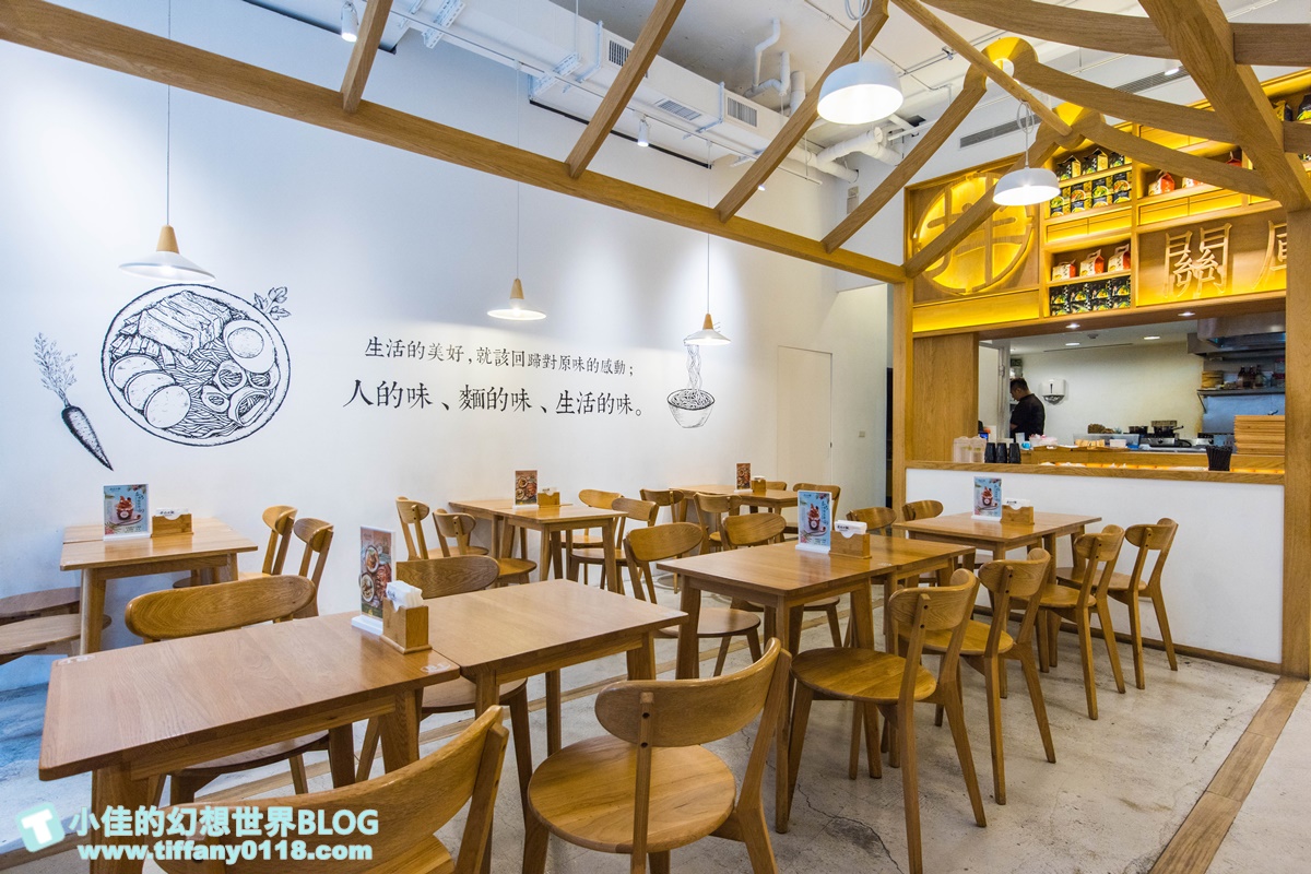 [東區五夜城]五弄文創一條街/音樂酒吧+台式乾拌麵+巴西莓果/以家為出發點的東區五弄