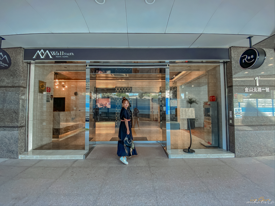 華山文旅,台北住宿,台北飯店,台北酒店,台北好玩,台北酒吧,三重奏,阜杭豆漿,忠孝新生站,華山