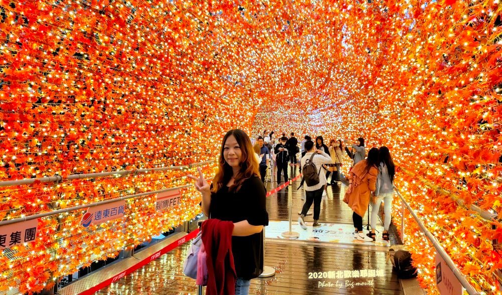 2020新北歡樂耶誕城