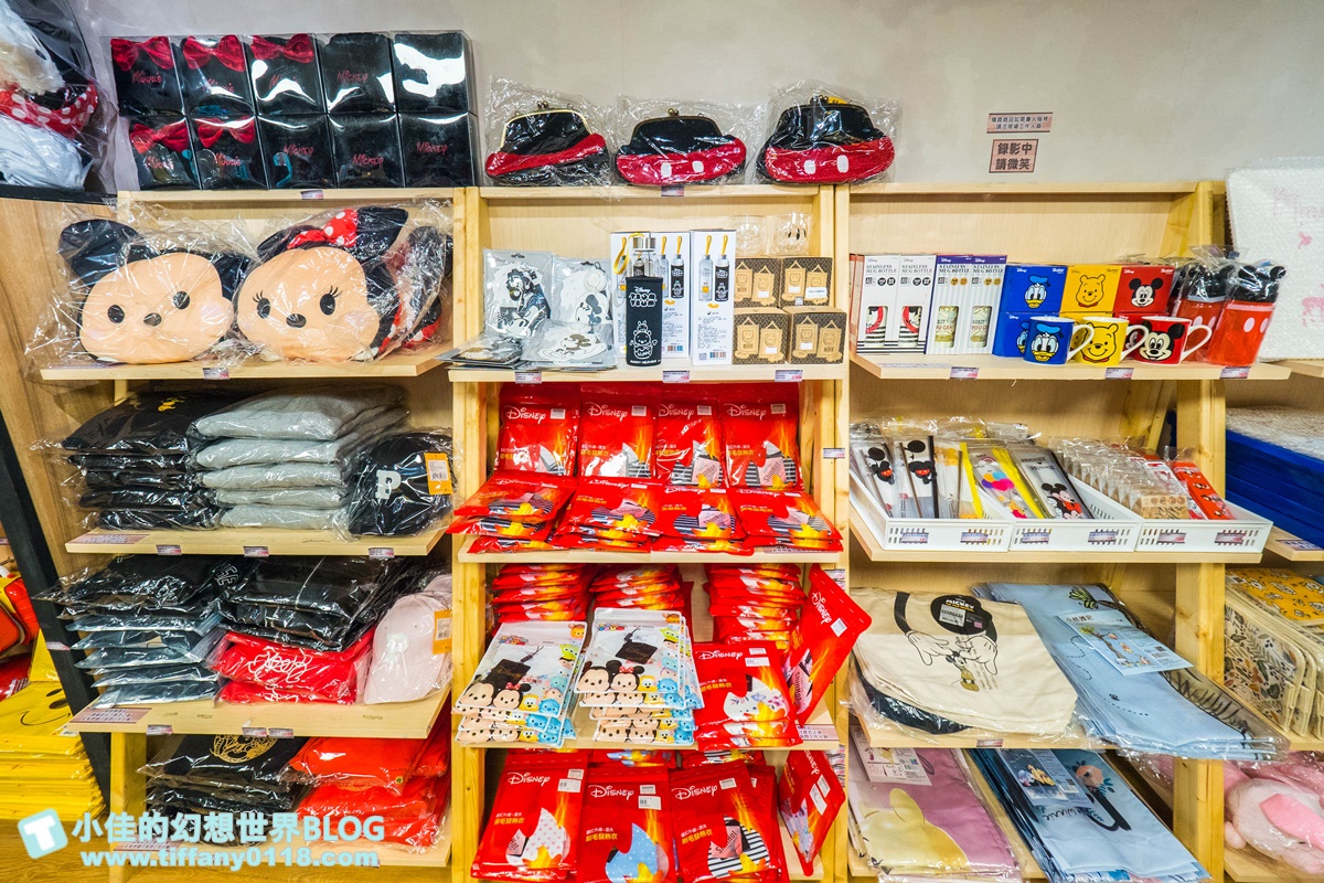 2020新北耶誕城x迪士尼/四大燈區+八大燈廊+迪士尼裝置藝術總整理/教你怎麼玩怎麼去