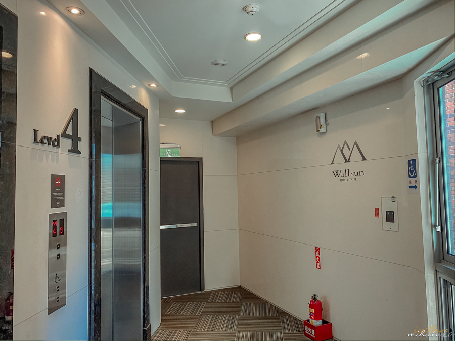 華山文旅,台北住宿,台北飯店,台北酒店,台北好玩,台北酒吧,三重奏,阜杭豆漿,忠孝新生站,華山