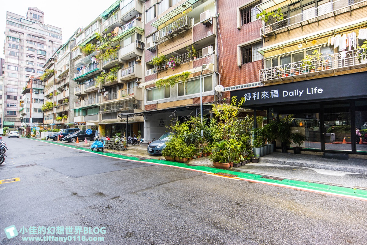 [東區五夜城]五弄文創一條街/音樂酒吧+台式乾拌麵+巴西莓果/以家為出發點的東區五弄