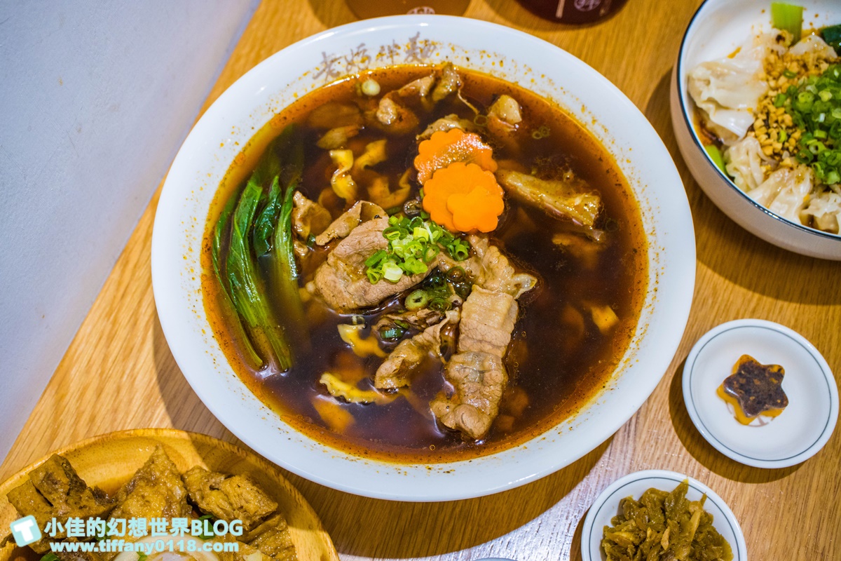 [東區五夜城]五弄文創一條街/音樂酒吧+台式乾拌麵+巴西莓果/以家為出發點的東區五弄