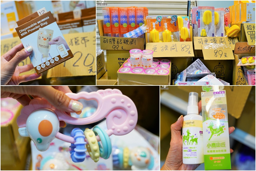 嬰兒用品特賣會 婦嬰用品 晴天寶寶婦嬰用品 新手爸媽 特賣會 嬰兒 