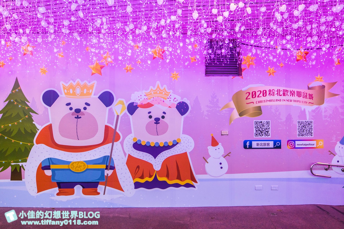 2020新北耶誕城x迪士尼/四大燈區+八大燈廊+迪士尼裝置藝術總整理/教你怎麼玩怎麼去