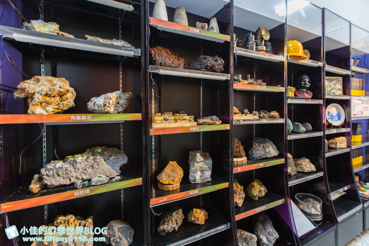 [新北活動]礦山藝術季/昇平戲院特展+黃金博物館地景藝術/週末就到水金九地區一日遊