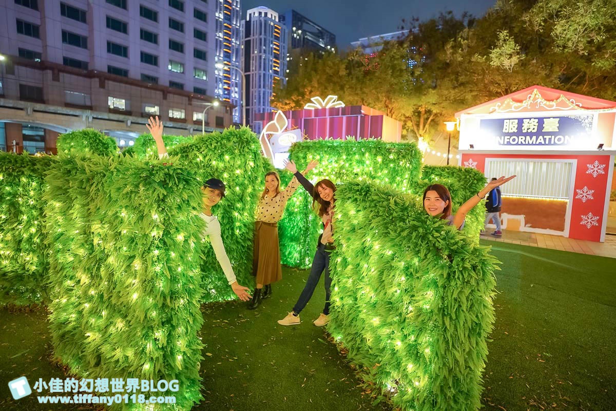 2020新北耶誕城x迪士尼/四大燈區+八大燈廊+迪士尼裝置藝術總整理/教你怎麼玩怎麼去