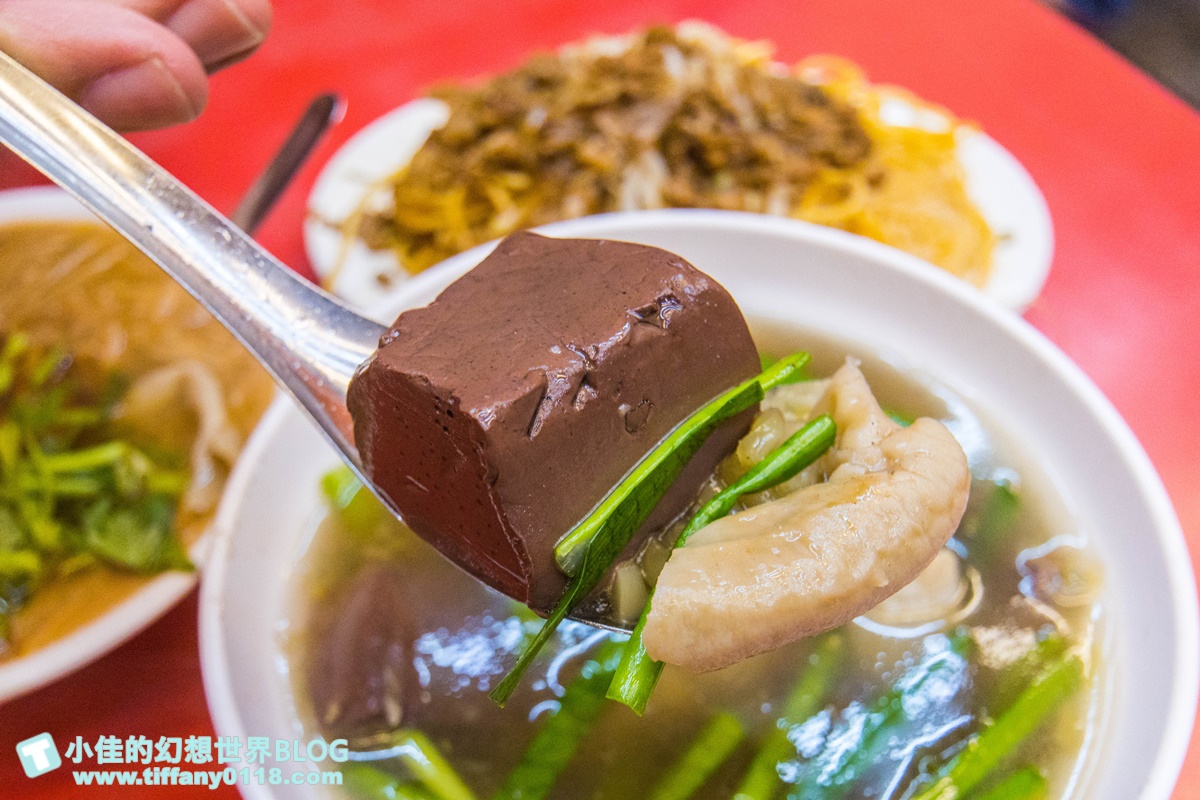 [湳雅夜市美食]眼鏡仔豬血湯/50年老店24小時營業讓妳隨時吃的到/板橋宵夜推薦