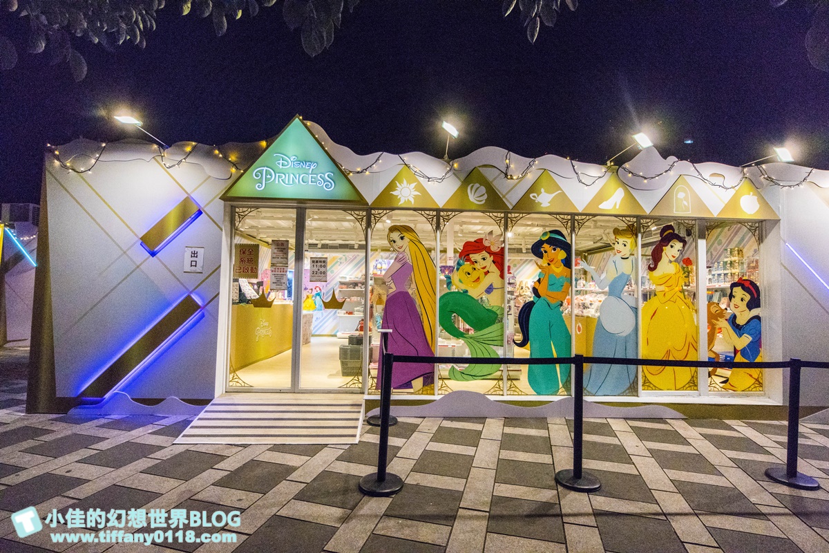 2020新北耶誕城x迪士尼/四大燈區+八大燈廊+迪士尼裝置藝術總整理/教你怎麼玩怎麼去