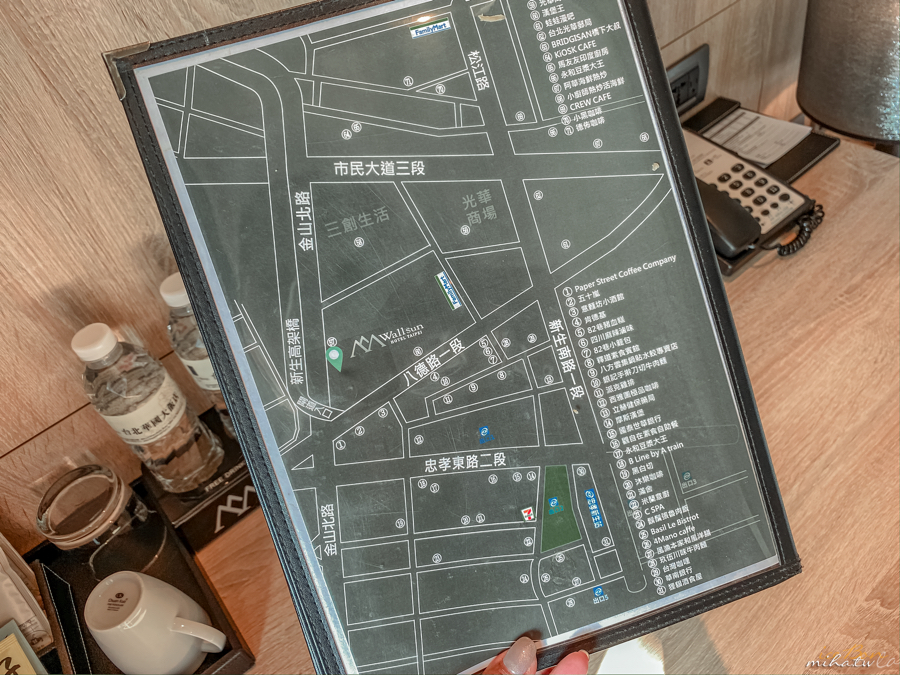 華山文旅,台北住宿,台北飯店,台北酒店,台北好玩,台北酒吧,三重奏,阜杭豆漿,忠孝新生站,華山