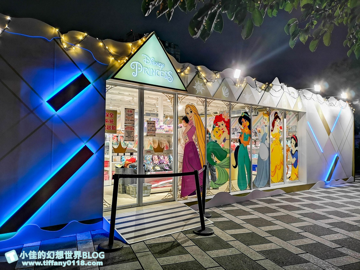 2020新北耶誕城x迪士尼/四大燈區+八大燈廊+迪士尼裝置藝術總整理/教你怎麼玩怎麼去