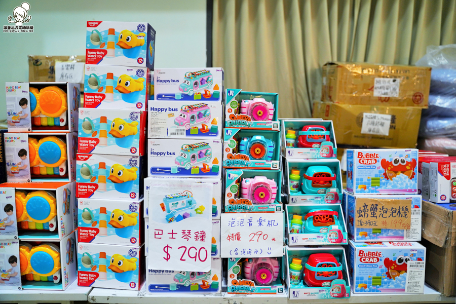 嬰兒用品特賣會 婦嬰用品 晴天寶寶婦嬰用品 新手爸媽 特賣會 嬰兒 