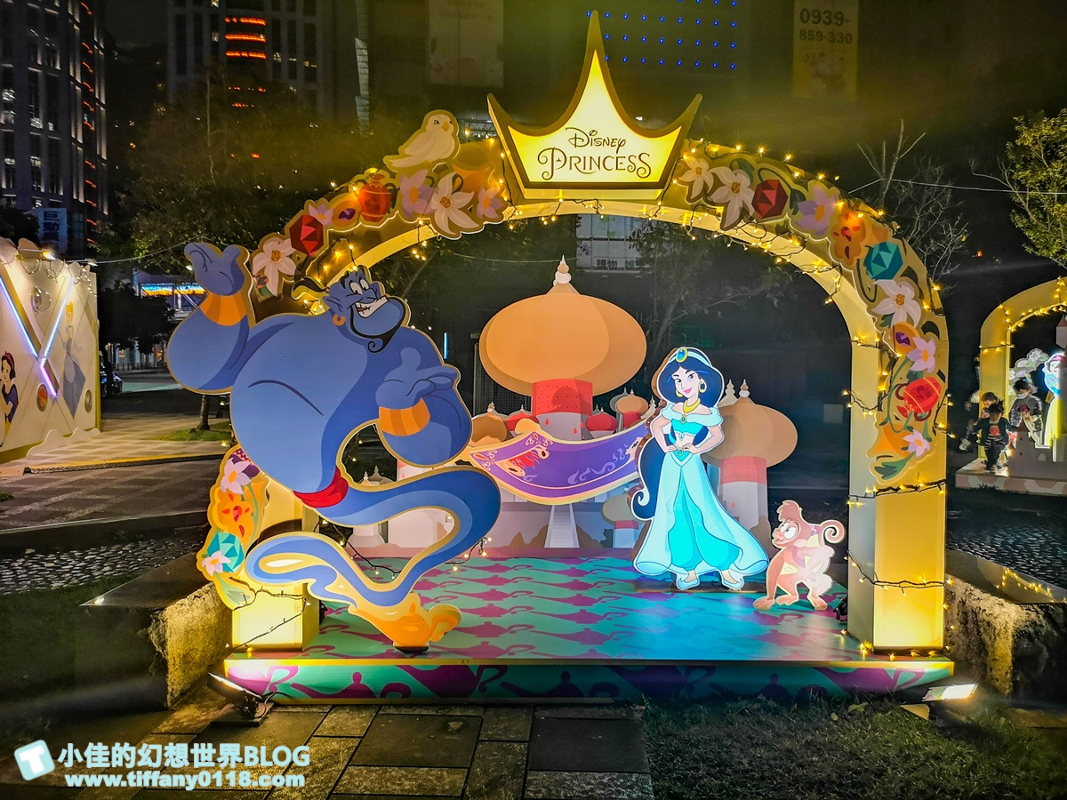 2020新北耶誕城x迪士尼/四大燈區+八大燈廊+迪士尼裝置藝術總整理/教你怎麼玩怎麼去