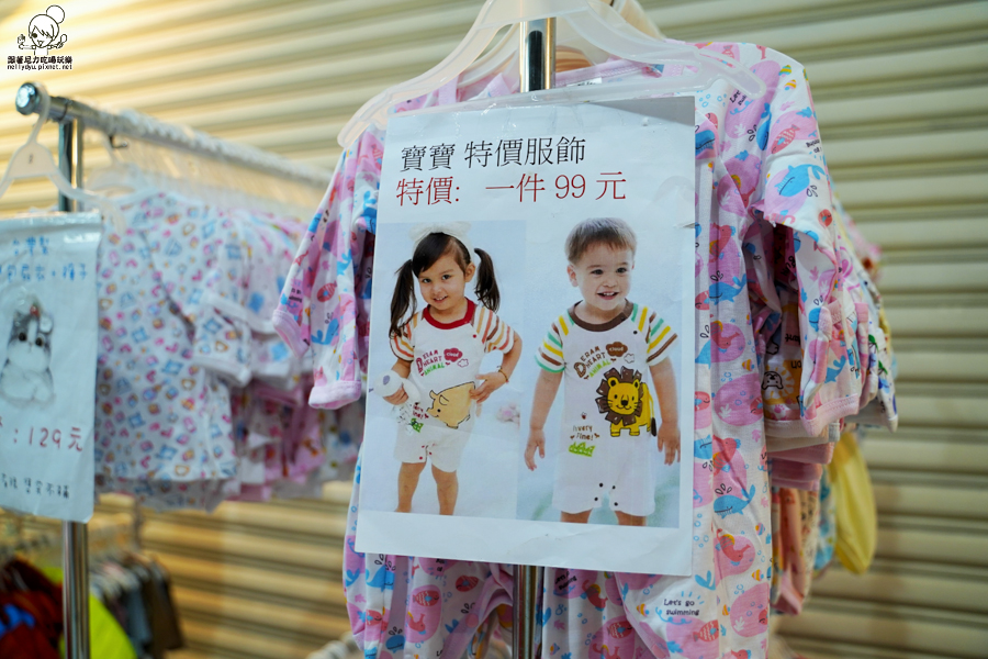 嬰兒用品特賣會 婦嬰用品 晴天寶寶婦嬰用品 新手爸媽 特賣會 嬰兒 