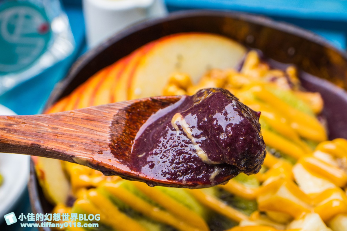 [東區五夜城]五弄文創一條街/音樂酒吧+台式乾拌麵+巴西莓果/以家為出發點的東區五弄