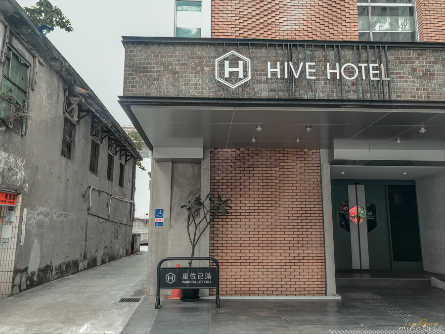 宜蘭羅東夜市,嗨夫精品旅館,免費停車,宜蘭住宿,羅東住宿,宜蘭飯店,羅東飯店,羅東夜市,羅東好玩