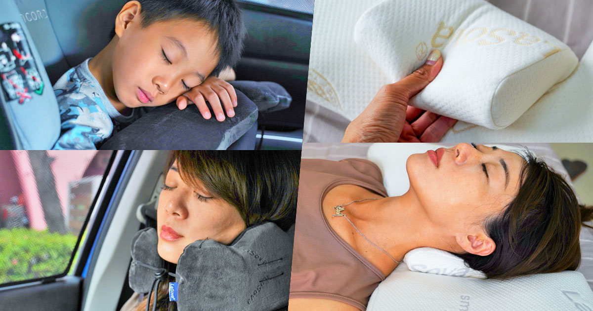 旅行枕 枕頭 記憶枕 隨身攜帶 舒適 好眠 好睡 睡眠 hola 改善 緩解