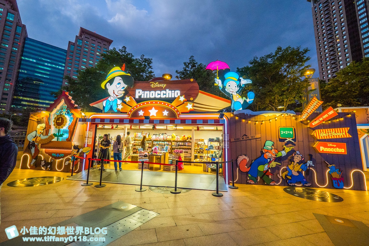 2020新北耶誕城x迪士尼/四大燈區+八大燈廊+迪士尼裝置藝術總整理/教你怎麼玩怎麼去