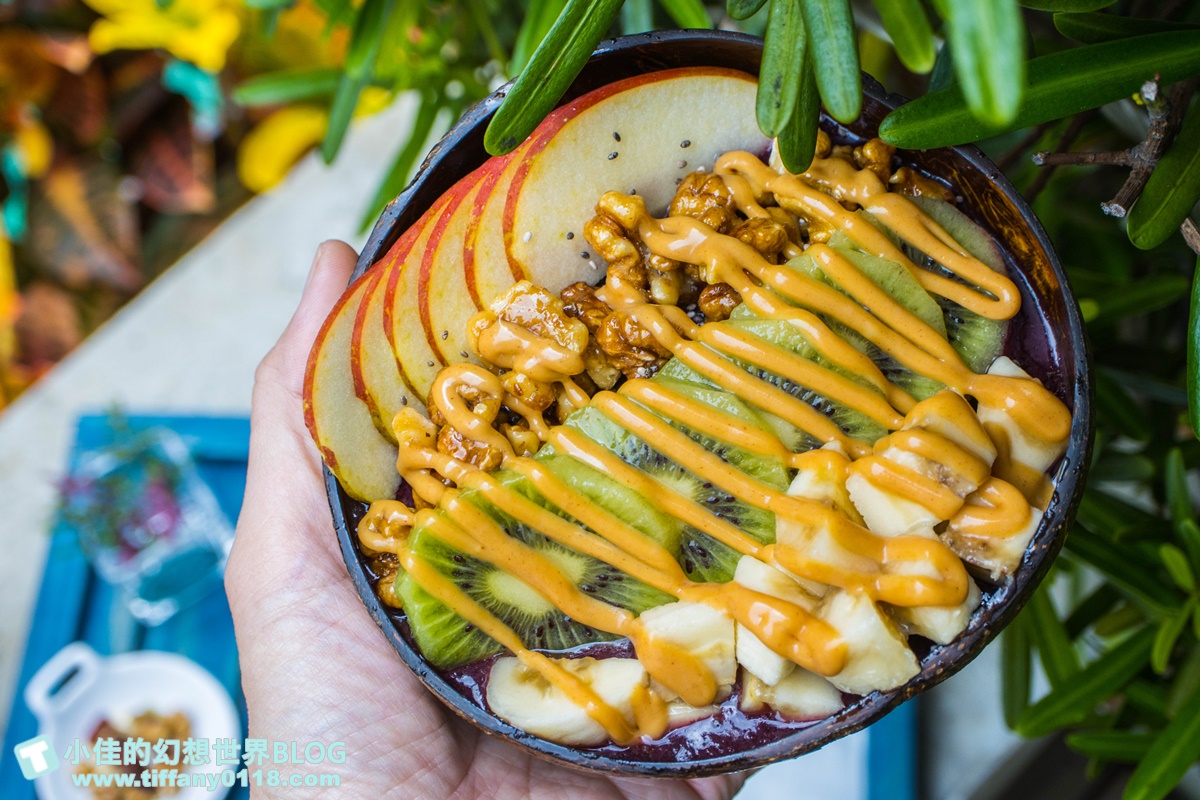 [東區五夜城]五弄文創一條街/音樂酒吧+台式乾拌麵+巴西莓果/以家為出發點的東區五弄