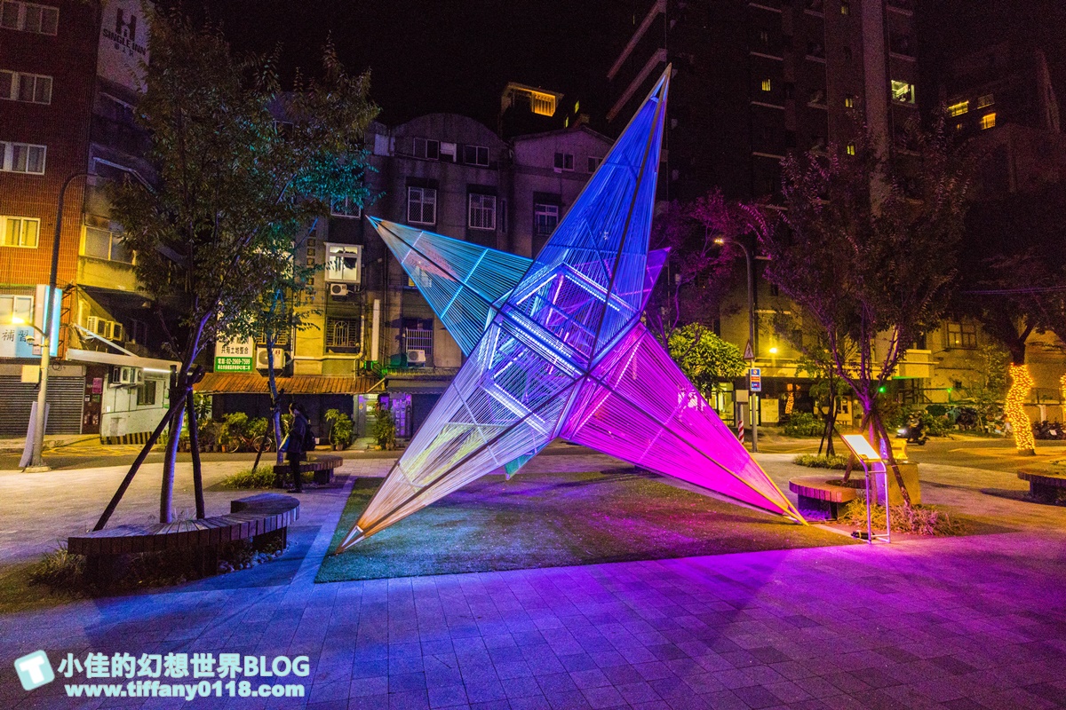 2020新北耶誕城x迪士尼/四大燈區+八大燈廊+迪士尼裝置藝術總整理/教你怎麼玩怎麼去