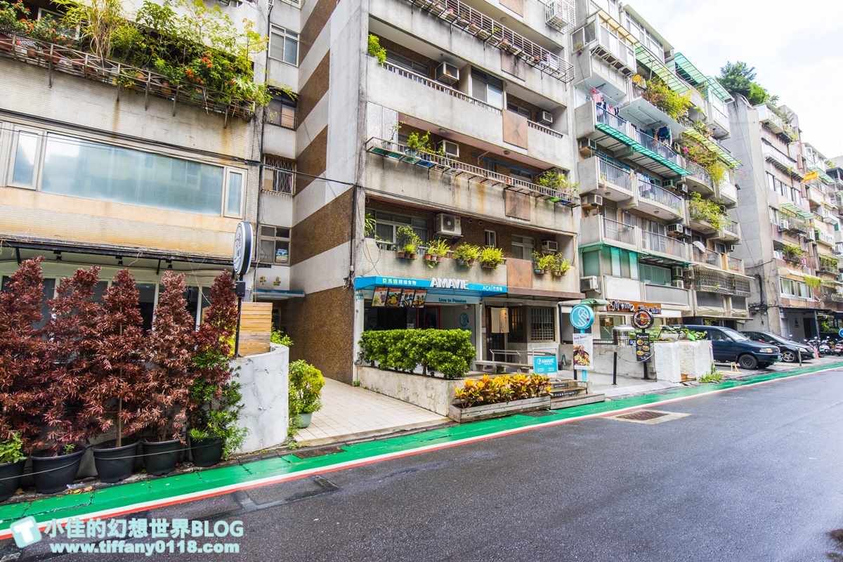 [東區五夜城]五弄文創一條街/音樂酒吧+台式乾拌麵+巴西莓果/以家為出發點的東區五弄