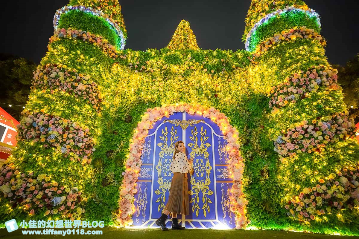 2020新北耶誕城x迪士尼/四大燈區+八大燈廊+迪士尼裝置藝術總整理/教你怎麼玩怎麼去