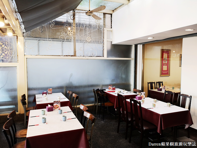 祥和蔬食料理餐廳