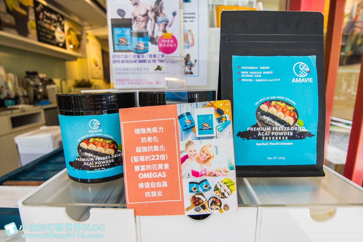 [東區五夜城]五弄文創一條街/音樂酒吧+台式乾拌麵+巴西莓果/以家為出發點的東區五弄