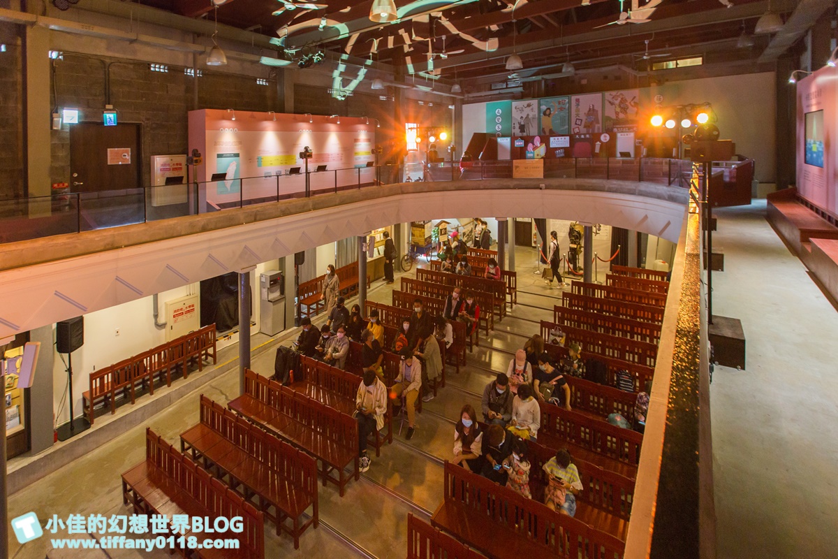 [新北活動]礦山藝術季/昇平戲院特展+黃金博物館地景藝術/週末就到水金九地區一日遊