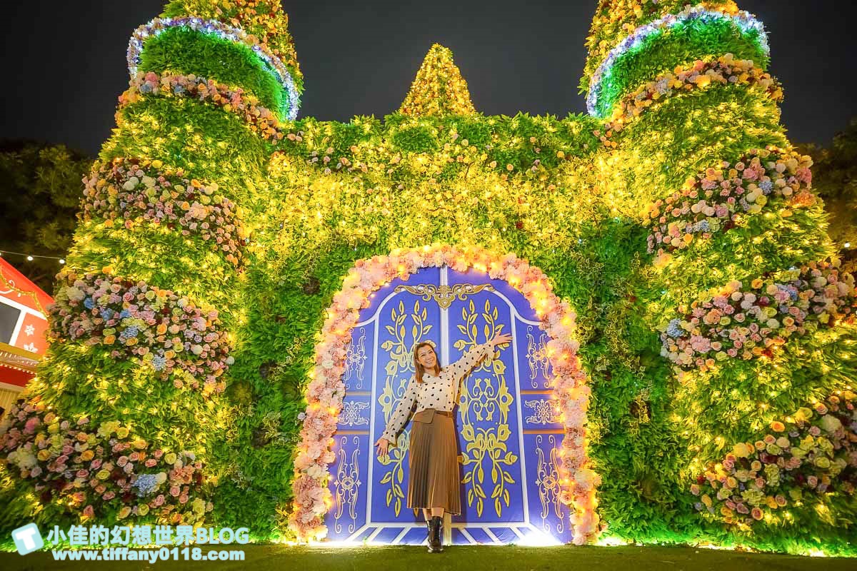 2020新北耶誕城x迪士尼/四大燈區+八大燈廊+迪士尼裝置藝術總整理/教你怎麼玩怎麼去