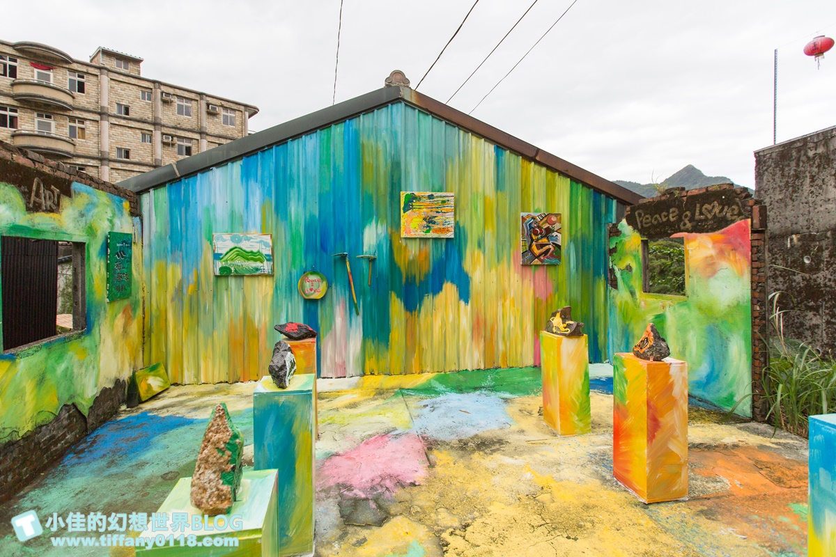 [新北活動]礦山藝術季/昇平戲院特展+黃金博物館地景藝術/週末就到水金九地區一日遊