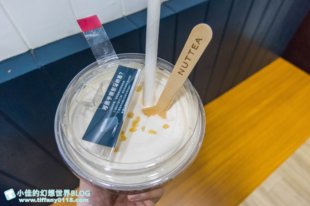 2020台灣奶茶節奶茶迷資格全攻略/飲品兌換教學及推薦店家介紹