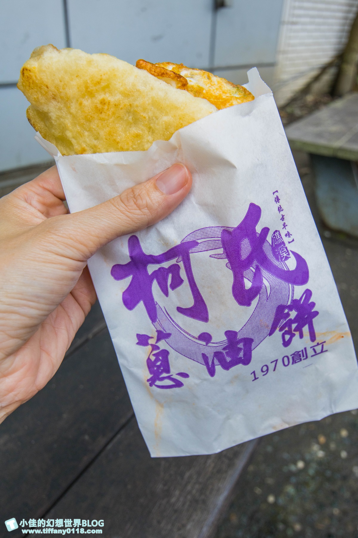 [宜蘭礁溪美食]柯氏蔥油餅/下雨天撐傘排隊也要買的宜蘭蔥油餅/拜託不要來買