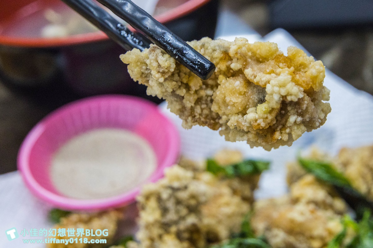 [湳雅夜市美食]蚵仔之家/超肥美蚵仔選擇超多/板橋宵夜推薦/南雅夜市美食推薦