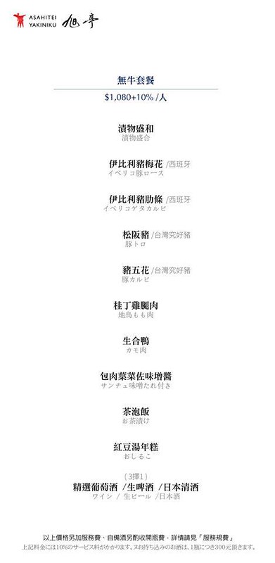 106421791_129047165503779_4113676892556718728_n