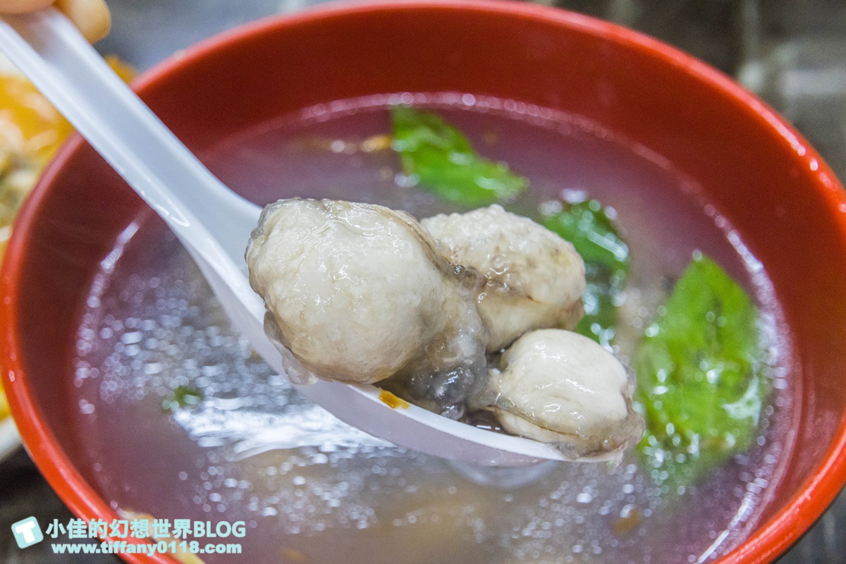[湳雅夜市美食]蚵仔之家/超肥美蚵仔選擇超多/板橋宵夜推薦/南雅夜市美食推薦