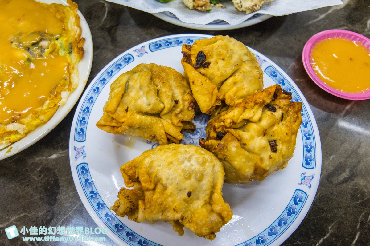 [湳雅夜市美食]蚵仔之家/超肥美蚵仔選擇超多/板橋宵夜推薦/南雅夜市美食推薦