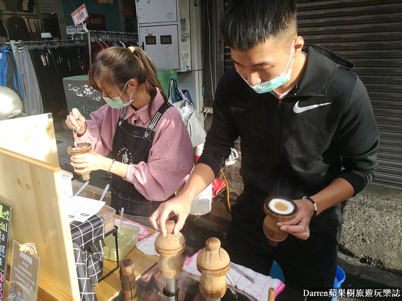 饗稻狀元糕/桃園狀元糕/龜山後街美食/龜山美食/龜山狀元糕/狀元糕做法