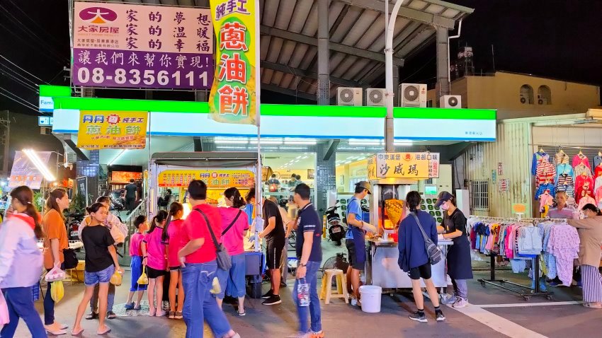 東港夜市