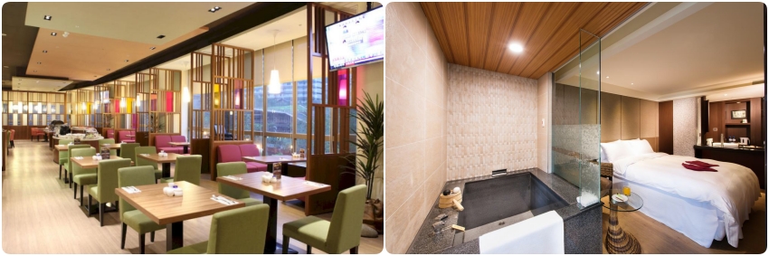 北投天玥泉會館