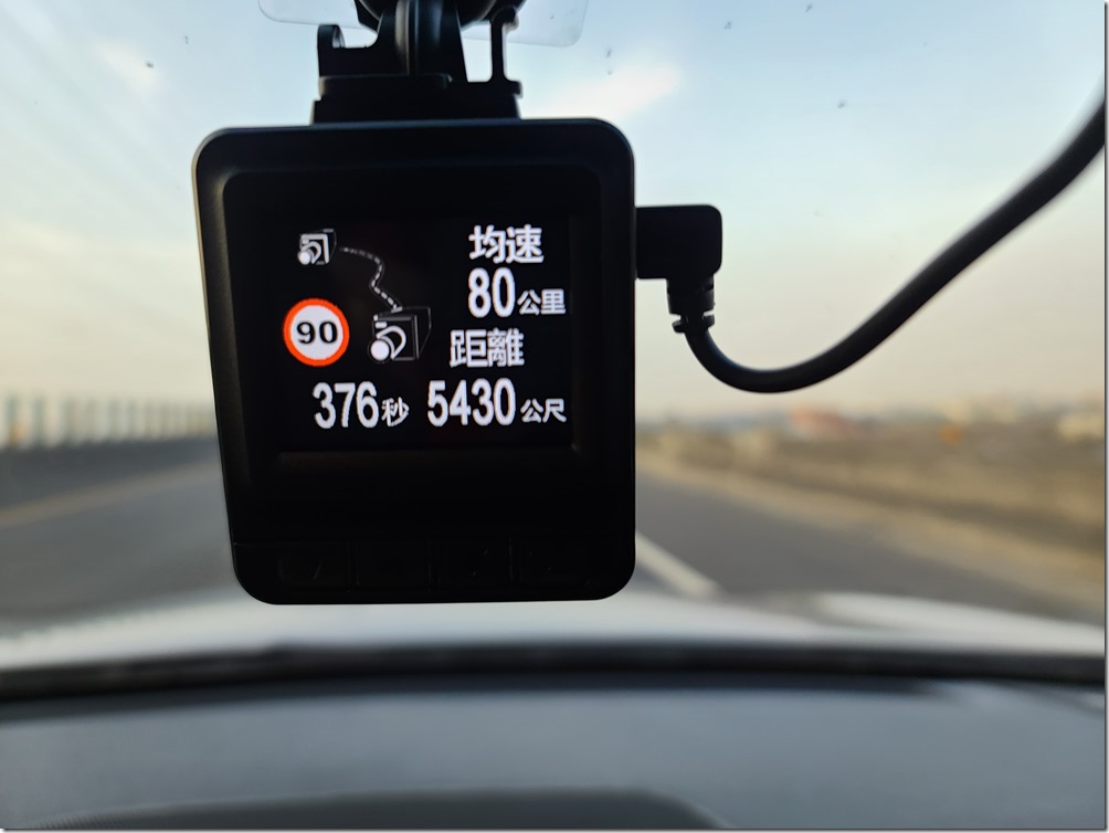 125219256_3482417301837892_5414351806020008205_n