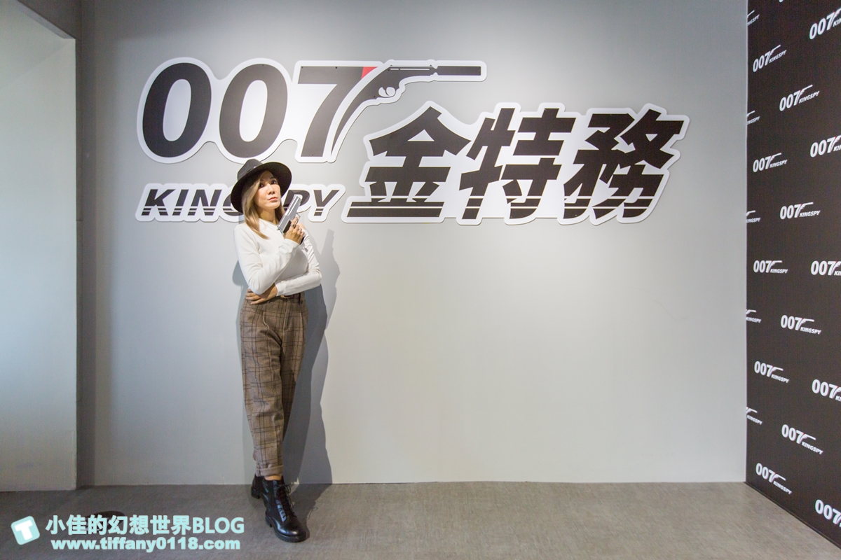 [宜蘭景點]宜蘭金特務007/一票不限時玩到底/全台唯一結合實戰狙擊、開鎖、防身訓練的室內景點