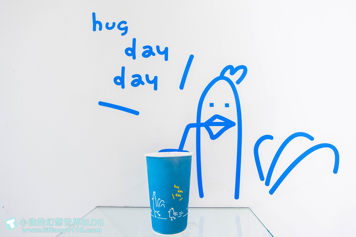 2020台灣奶茶節奶茶迷資格全攻略/飲品兌換教學及推薦店家介紹