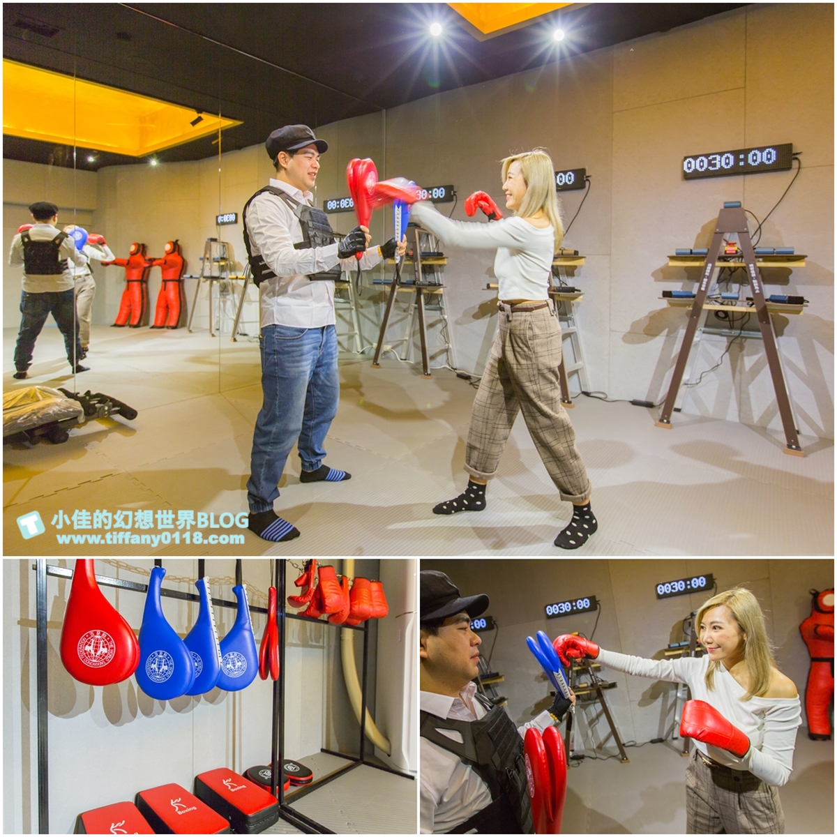 [宜蘭景點]宜蘭金特務007/一票不限時玩到底/全台唯一結合實戰狙擊、開鎖、防身訓練的室內景點