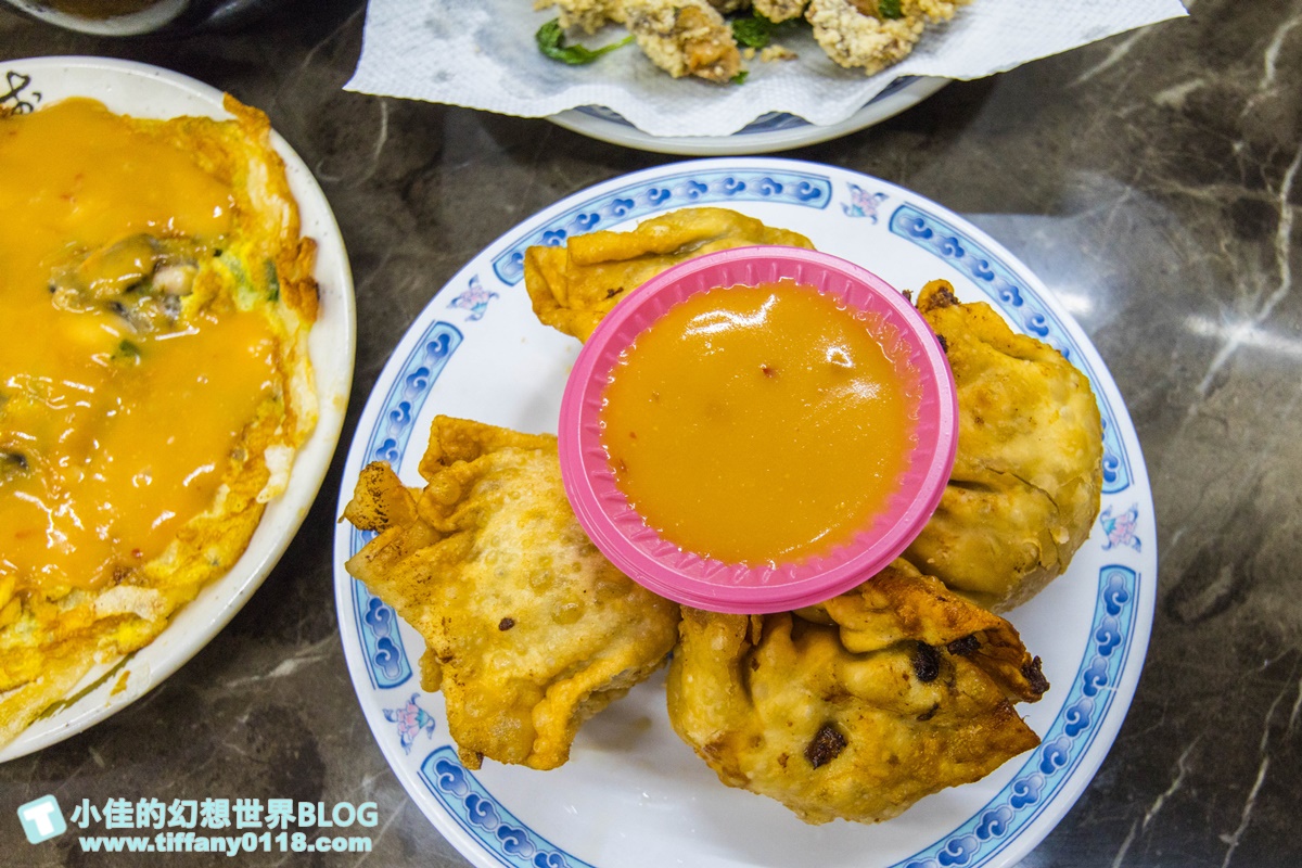 [湳雅夜市美食]蚵仔之家/超肥美蚵仔選擇超多/板橋宵夜推薦/南雅夜市美食推薦