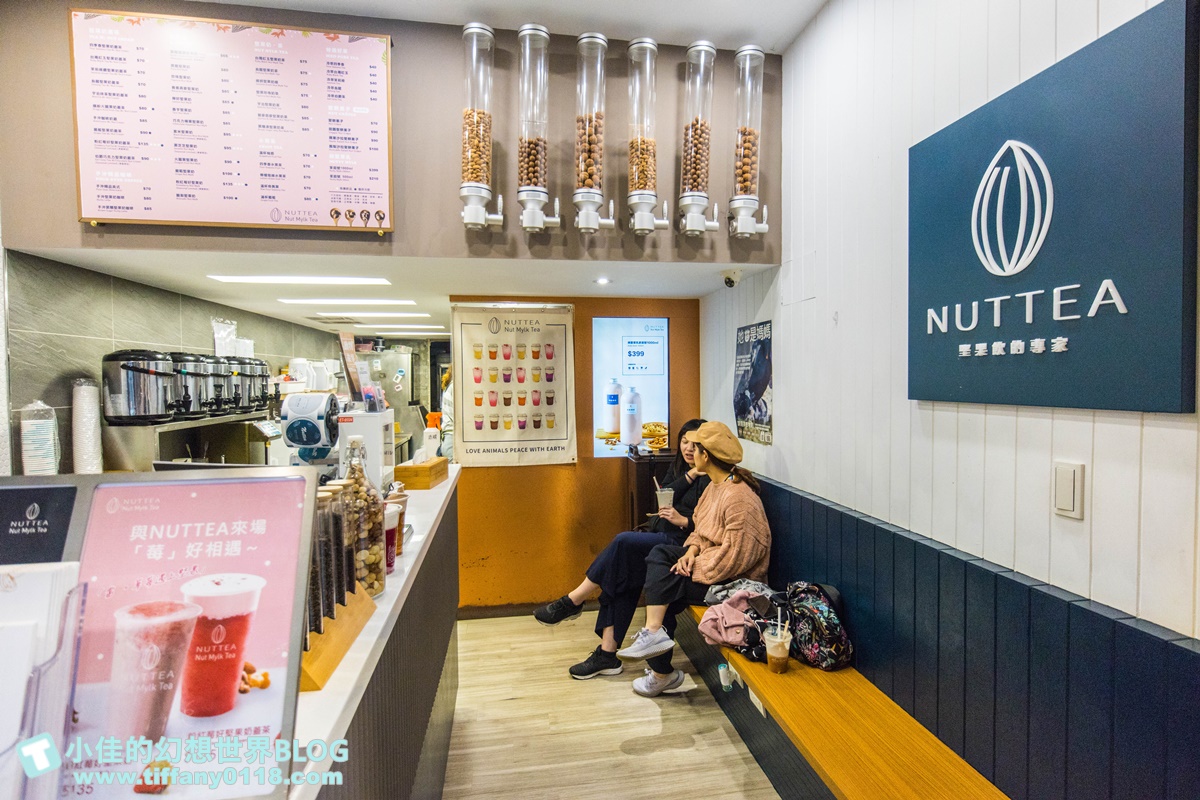 2020台灣奶茶節奶茶迷資格全攻略/飲品兌換教學及推薦店家介紹