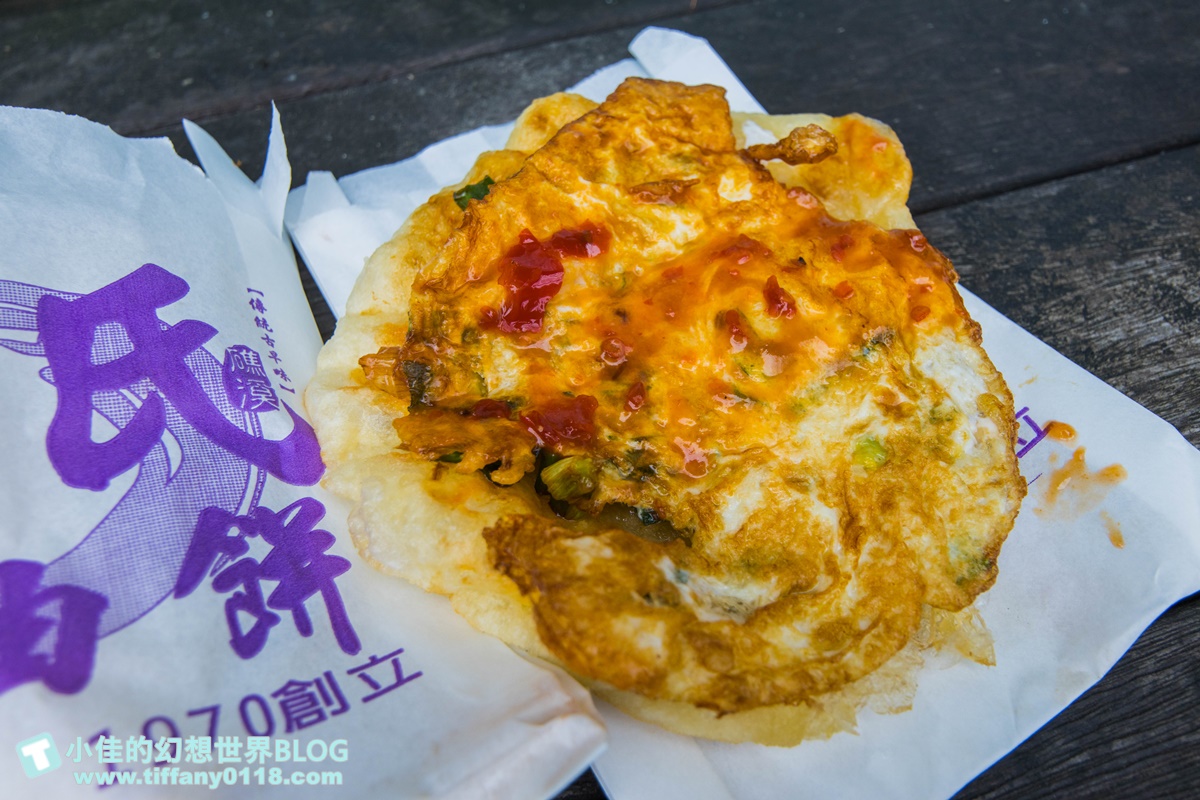 [宜蘭礁溪美食]柯氏蔥油餅/下雨天撐傘排隊也要買的宜蘭蔥油餅/拜託不要來買