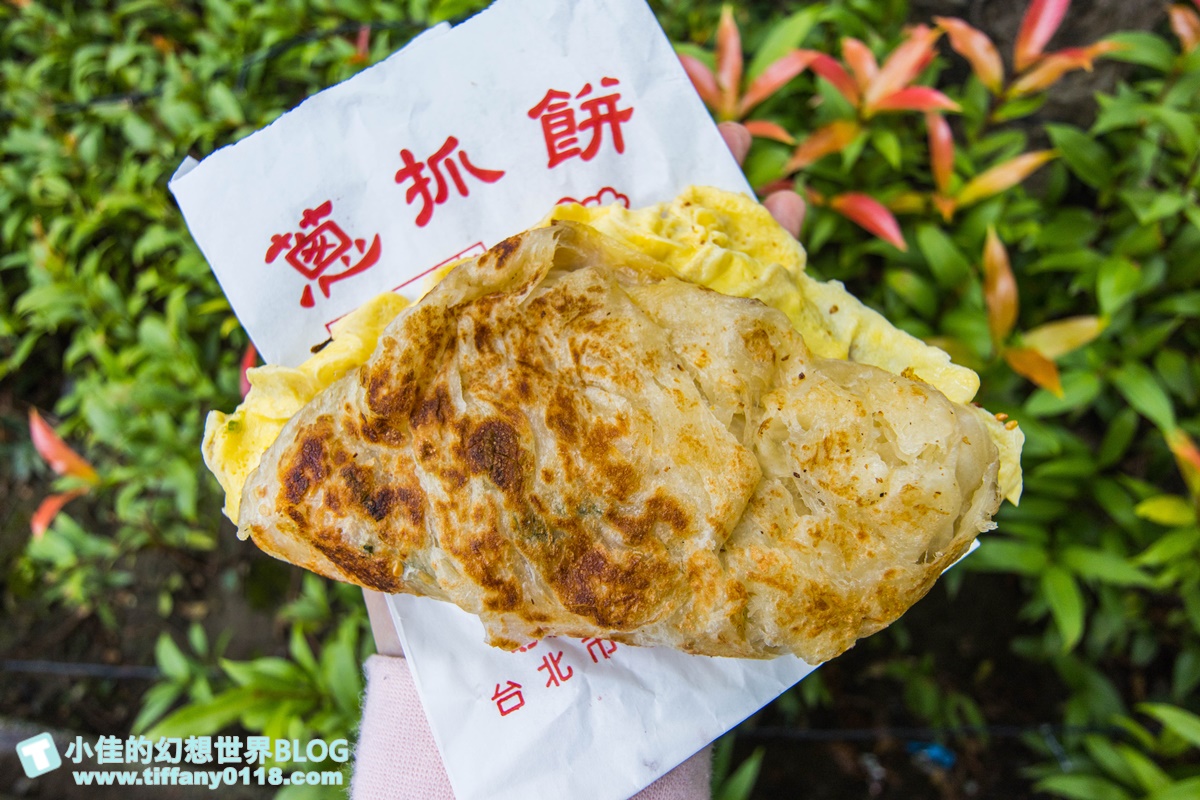 [東門站美食]永康街天津蔥抓餅/永康街必吃銅板美食/平價好吃觀光客最愛/捷運東門站美食推薦